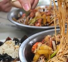 Cold Noodles