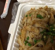 Grilled Rice Noodles