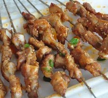 Pork Cartilage