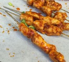 Beef tendon