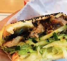Peking Duck Burger