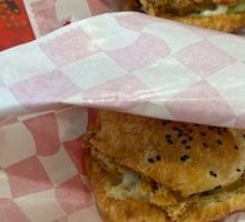 Sichuan Peppercorn Chicken Burger