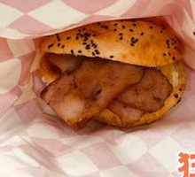 Bacon Egg Chinese Burger
