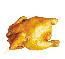 Crispy Whole Chicken