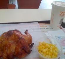 BBQ Hand-Ripped Chicken