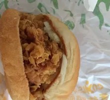 Spicy Chicken Leg Burger
