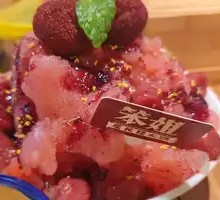 Osmanthus Plum Ice Tangyuan