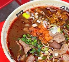 Old Xiangyang Beef Offal Noodles