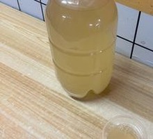 Yellow Wine