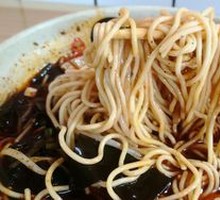 Kelp Tofu Noodles