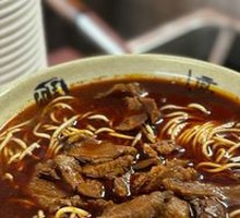 Old Xiangyang Beef Noodles