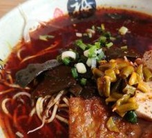 Braised Tofu Cubes