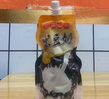 Yonghe Soy Milk