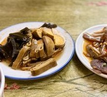 Braised Beef