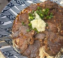 Dry-Style Beef Noodles