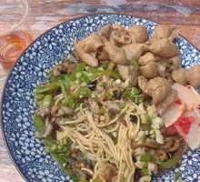 Pork Intestines