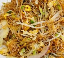 Egg Fried Noodles