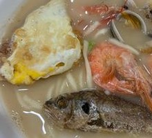 Seafood Udon Noodles