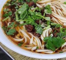Beef Brisket Noodle Soup