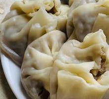 Soup Dumpling