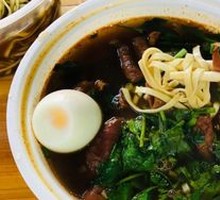 Beef Noodles