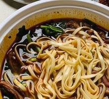Beef Offal Noodles