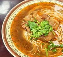 Beef tendon ramen