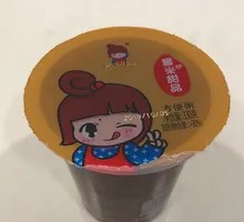 Black Rice Porridge by Mi Po Po