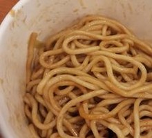 Luo's Special Hot Dry Noodles