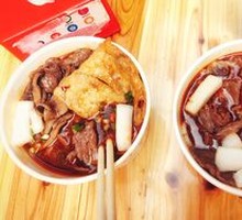 Luxury Boiled Four-in-One Noodles