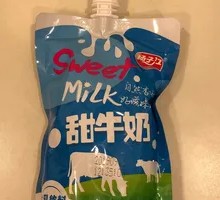 Yangtze River Sweet Milk