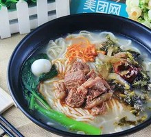 Old Jar Sichuan-style Pickled Cabbage Beef Noodles
