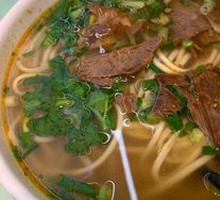 Lanzhou Beef Noodles