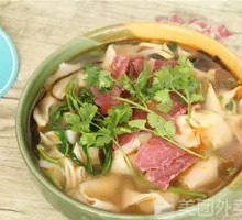 Beef Noodle Stew