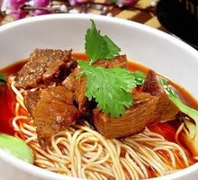 Braised Noodles