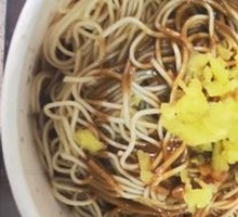 Cold Noodles