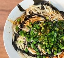 Hot Dry Noodles