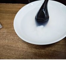 Ice Rice Wine