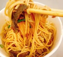 Beef Hot Dry Noodles