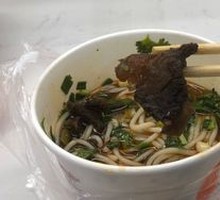 Beef Noodles