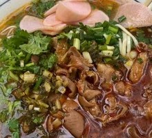 Stewed Intestine Noodles