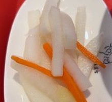 Refreshing Side Dish