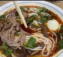 Beef Noodles