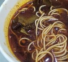 Beef Noodles