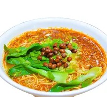 Chongqing Noodles