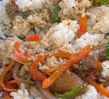 Black Pepper Beef Rice Bowl