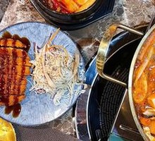Military Hot Pot