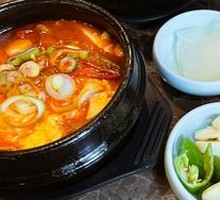 Classic Fresh Tofu Soup