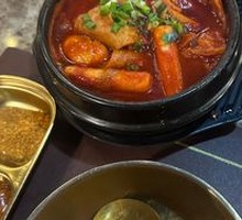 Spicy Rice Cake Stir-Fry