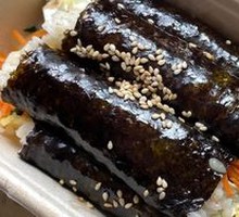 Seaweed Roll